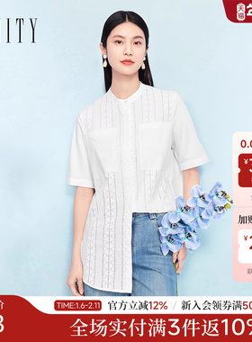 FINITY菲妮迪衬衫2026春季新款简约白色镂空棉质中长款休闲上衣女