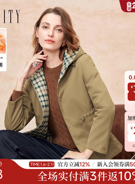 FINITY菲妮迪短外套25冬季新款简约卡其色格纹通勤保暖棉服棉袄女