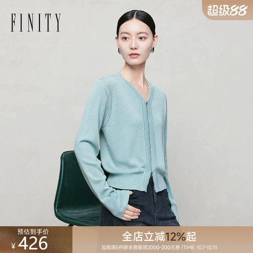 FINITY菲妮迪针织衫双拉链设计