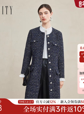 【商场同款】FINITY菲妮迪小香风短外套26春新款中长款外搭上衣女