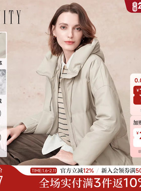 FINITY菲妮迪羊皮羽绒服2025年冬季新款简约白鹅绒真皮连帽外套女