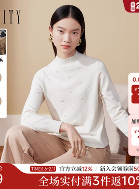 FINITY菲妮迪毛针织衫2025春新款立体挑花工艺钉珠米白色毛衫女