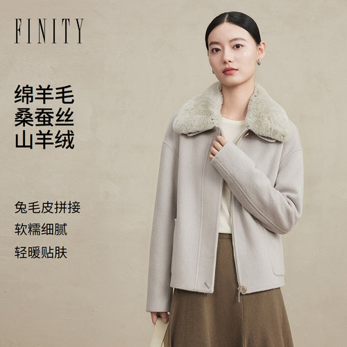 FINITY菲妮迪毛呢外套2026冬季新款落肩羊毛老钱风质感大衣上衣女