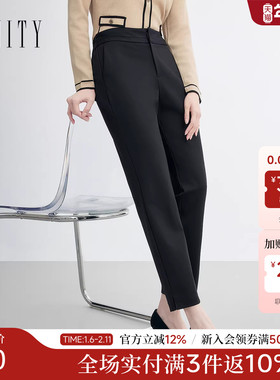 FINITY菲妮迪休闲裤2026年春季新款简约黑色直筒百搭垂感长裤女士