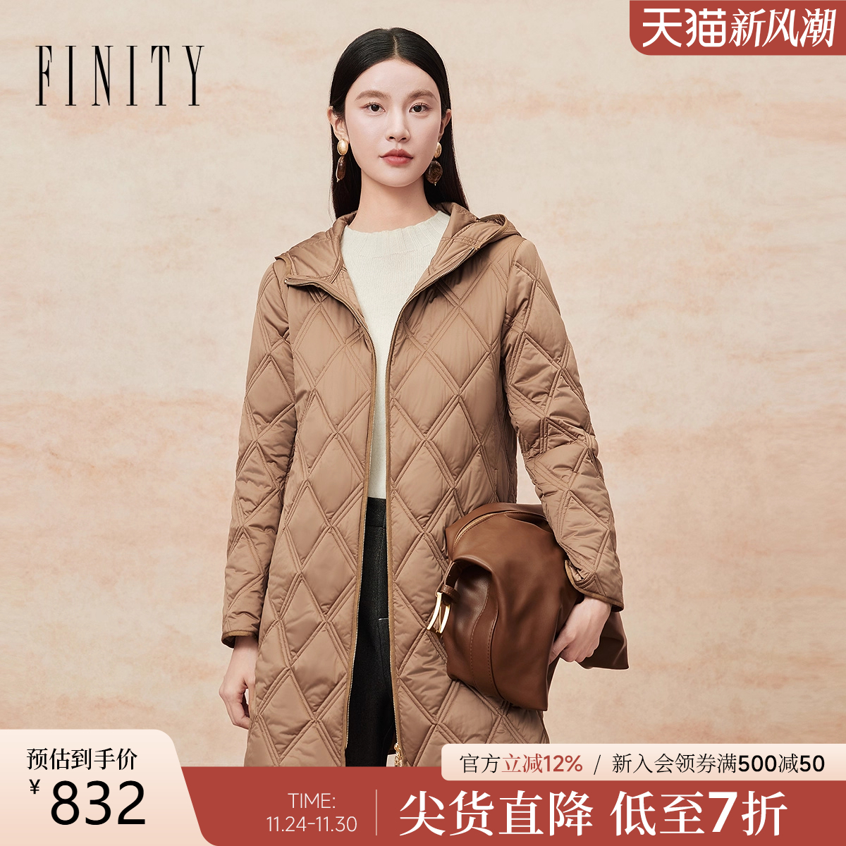 FINITY棉服棉袄连帽中