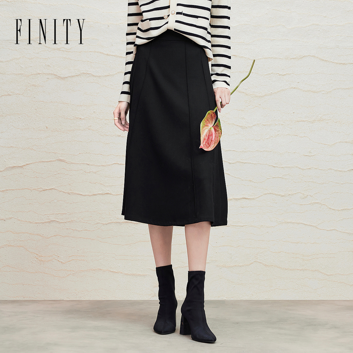 FINITY菲妮迪中高腰半身裙2024秋新款通勤简约鱼尾裙摆A字裙子女