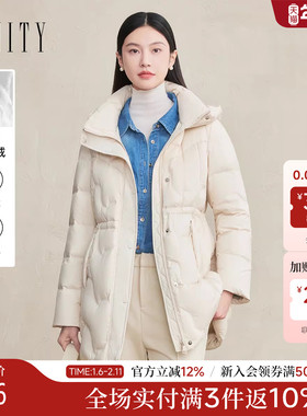 FINITY菲妮迪羽绒服2025年冬季新款简约连帽米色收腰保暖外套女士