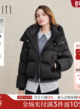 FINITY菲妮迪羽绒服25冬季新款简约连帽保暖白鹅绒黑色短外套女