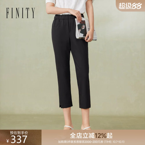 菲妮迪品牌休闲裤2026夏季新款简约高腰黑色显瘦修身七分裤子女