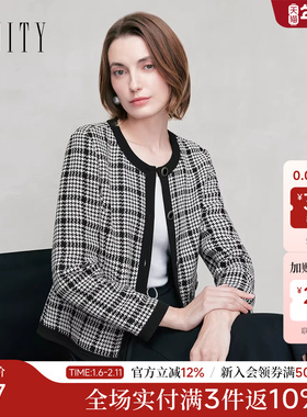 FINITY菲妮迪小香风短外套2026年春季新款简约黑白格纹无领上衣女
