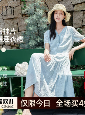 FINITY菲妮迪连衣裙2026夏季新款简约度假风优雅设计感收腰长裙女