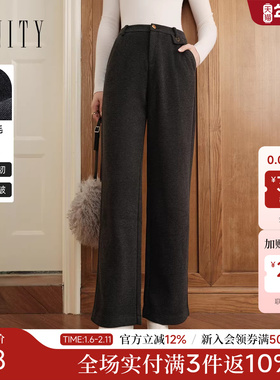 FINITY菲妮迪休闲裤2024冬季新款简约高腰直筒气质通勤长裤女