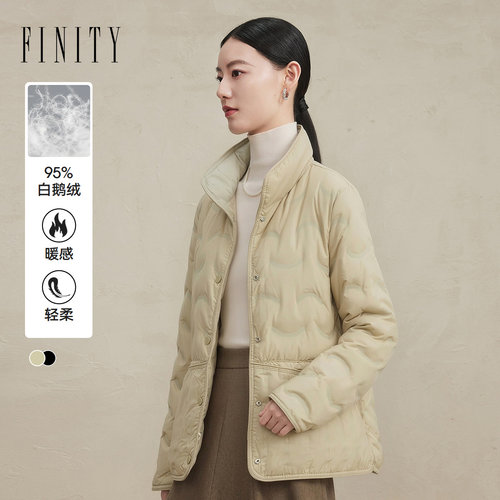 FINITY菲妮迪95%鹅绒羽绒服2026冬季新款立领质感显瘦保暖外套女