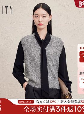 FINITY菲妮迪针织马甲2025秋秋季新款流苏下摆混纺无袖针织背心女