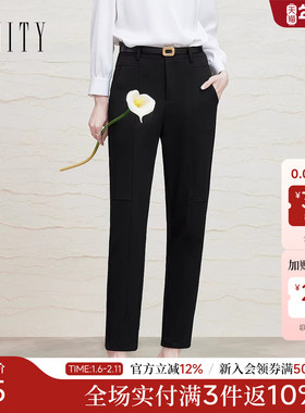 FINITY菲妮迪休闲裤2025秋秋季新款黑色高腰直筒通勤简约九分裤女