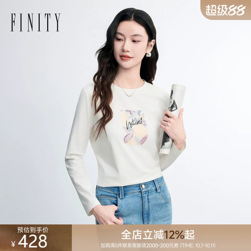 菲妮迪春款字母印花长袖T恤女