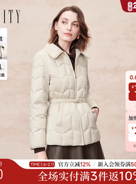 FINITY菲妮迪90鹅绒羽绒服25冬季新款简约米白短款收腰翻领外套女