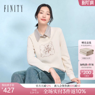 菲妮迪假两件卫衣2026年春季 翻领条纹拼接设计感上衣女 新款