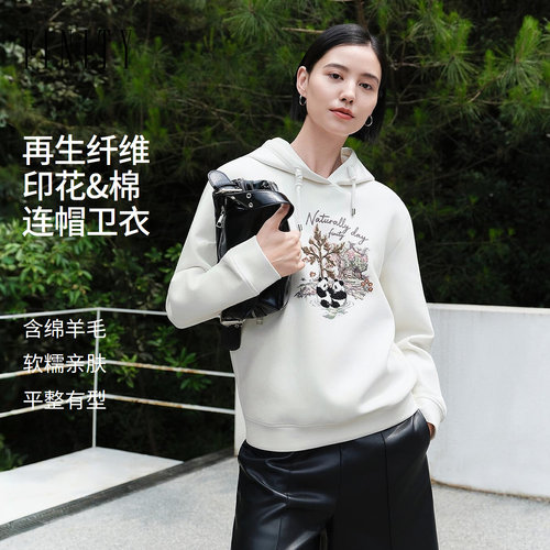 FINITY菲妮迪卫衣2026冬季新款简约棉质休闲连帽落肩袖显瘦上衣女