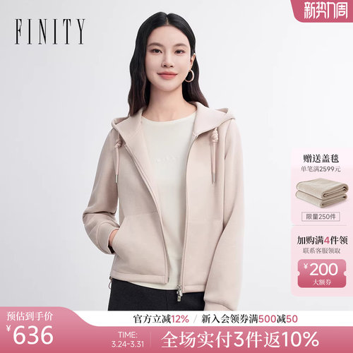 菲妮迪短外套连帽短款上衣外套