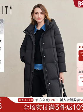 FINITY菲妮迪90白鹅绒羽绒服2025冬季新款简约长款连帽保暖外套女