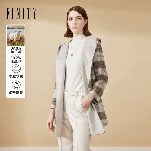 FINITY菲妮迪毛呢外套2024年冬季连帽大翻领系带双面呢大衣女