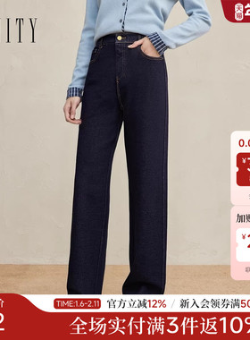 FINITY菲妮迪牛仔裤2025年冬季新款简约垂感棉质黑色垂感长裤女士