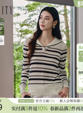 FINITY菲妮迪针织衫2026春新款学院风海军领莱赛尔条纹针织上衣女