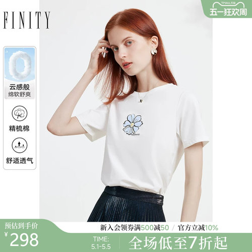 FINITY品牌简约T恤上衣
