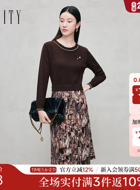 【商场同款】FINITY菲妮迪26年新款假两件连衣裙拼接设计感长裙女