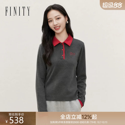 FINITY菲妮迪T恤2026秋季新款灰色撞色边翻领休闲通勤长袖上衣女