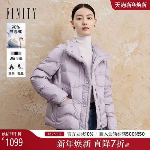 FINITY白鹅绒羽绒服外套休闲