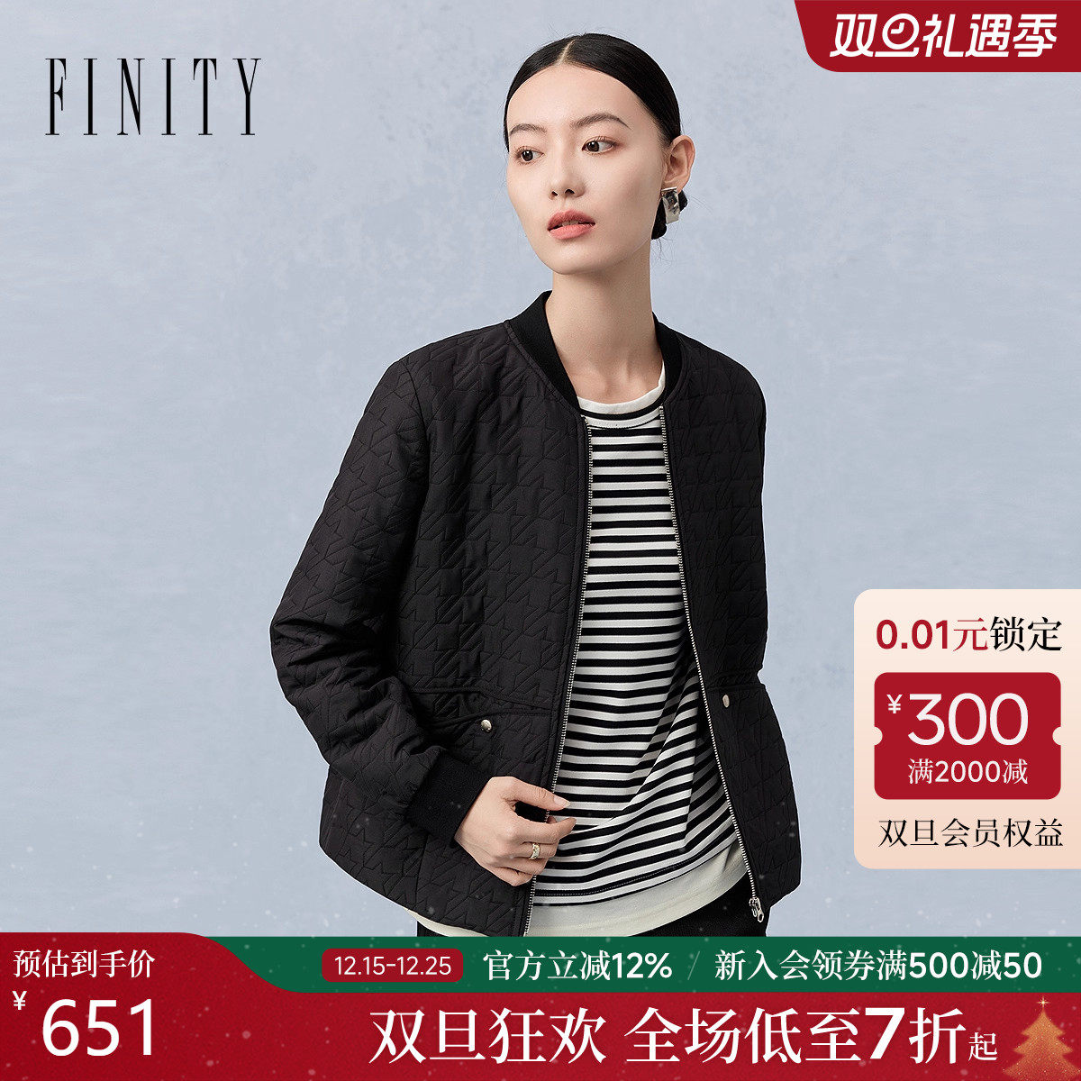 菲妮迪短外套休闲百搭上衣女时尚