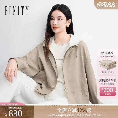 菲妮迪春新连帽假两件短外套女