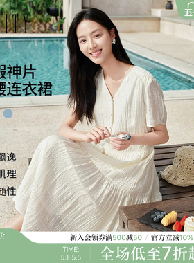 FINITY菲妮迪连衣裙2026年夏季新款简约V领气质优雅名媛风长裙女
