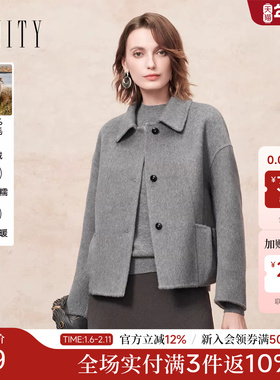 【骆驼绒】FINITY菲妮迪毛呢外套2025年冬季新款简约双面呢大衣女