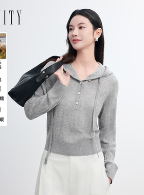 【山羊绒】FINITY菲妮迪针织衫2026春新款灰色连帽短款毛衫上衣女