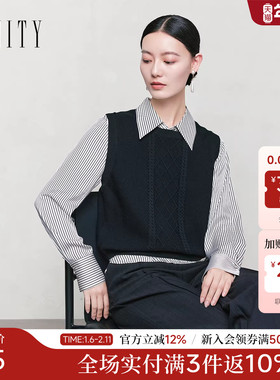 FINITY菲妮迪针织衫背心2025年秋季新款简约黑色气质外搭上衣女