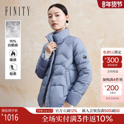 FINITY2025年冬季新款羽绒服白鹅绒保暖休闲收腰连帽中长款外套女
