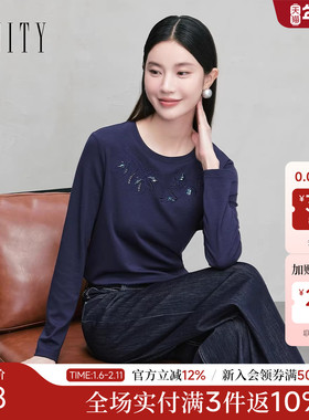 FINITY菲妮迪T恤2025年秋季新款简约气质圆领绣花别致百搭上衣女