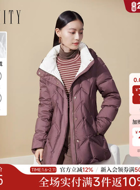 FINITY菲妮迪白鸭绒连帽羽绒服2025冬季新款简约立体保暖外套女