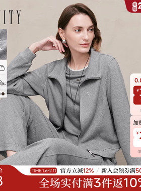 FINITY菲妮迪短外套2025年秋季新款简约双拉链时尚立领休闲上衣女