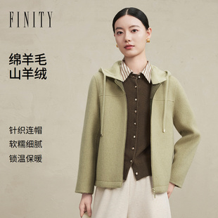 FINITY菲妮迪毛呢外套2026冬季新款双面呢通勤羊绒大衣连帽短款女