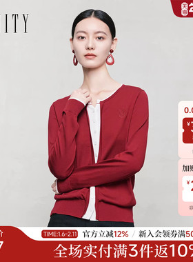 【新年战袍】菲妮迪假两件拼接针织衫26春新款简约红色圆领上衣女