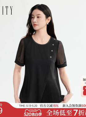FINITY菲妮迪雪纺衫2026年夏季新款简约网纱黑色时尚短袖上衣女装