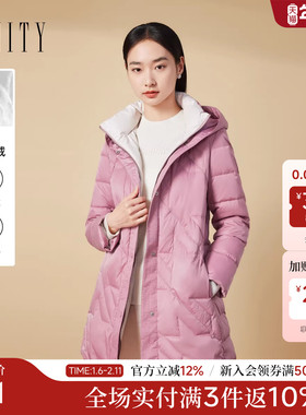 FINITY菲妮迪90白鸭绒羽绒服2025年冬季新款连帽防风保暖外套女