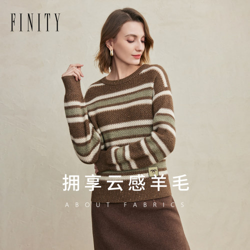FINITY条纹绒感圆领羊毛衫