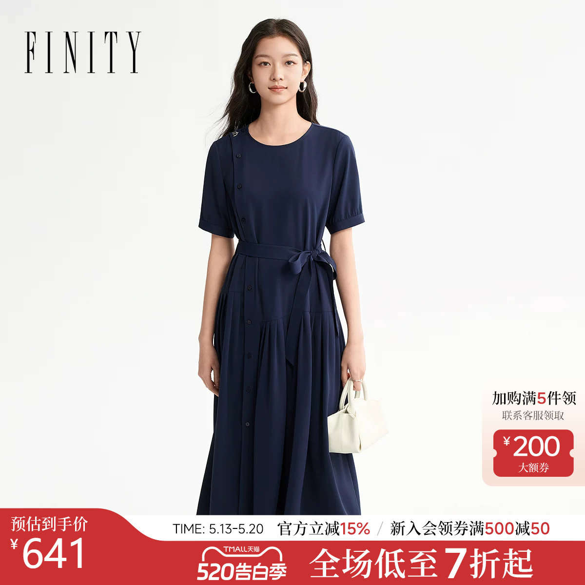 FINITY菲妮迪连衣裙2026年夏季新款简约系带藏青色圆领短袖