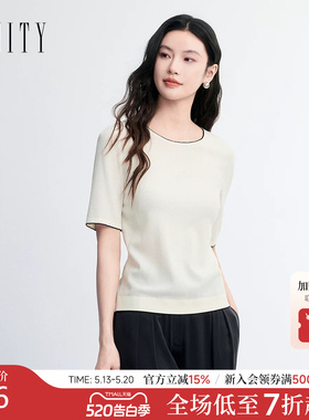 FINITY菲妮迪针织衫2026年夏季新款简约圆领白色短袖休闲上衣女装