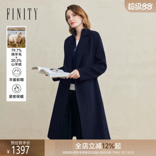 FINITY毛呢外套羊绒大衣士
